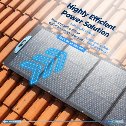 Powerology 200W Monocrystalline Portable Solar Panel